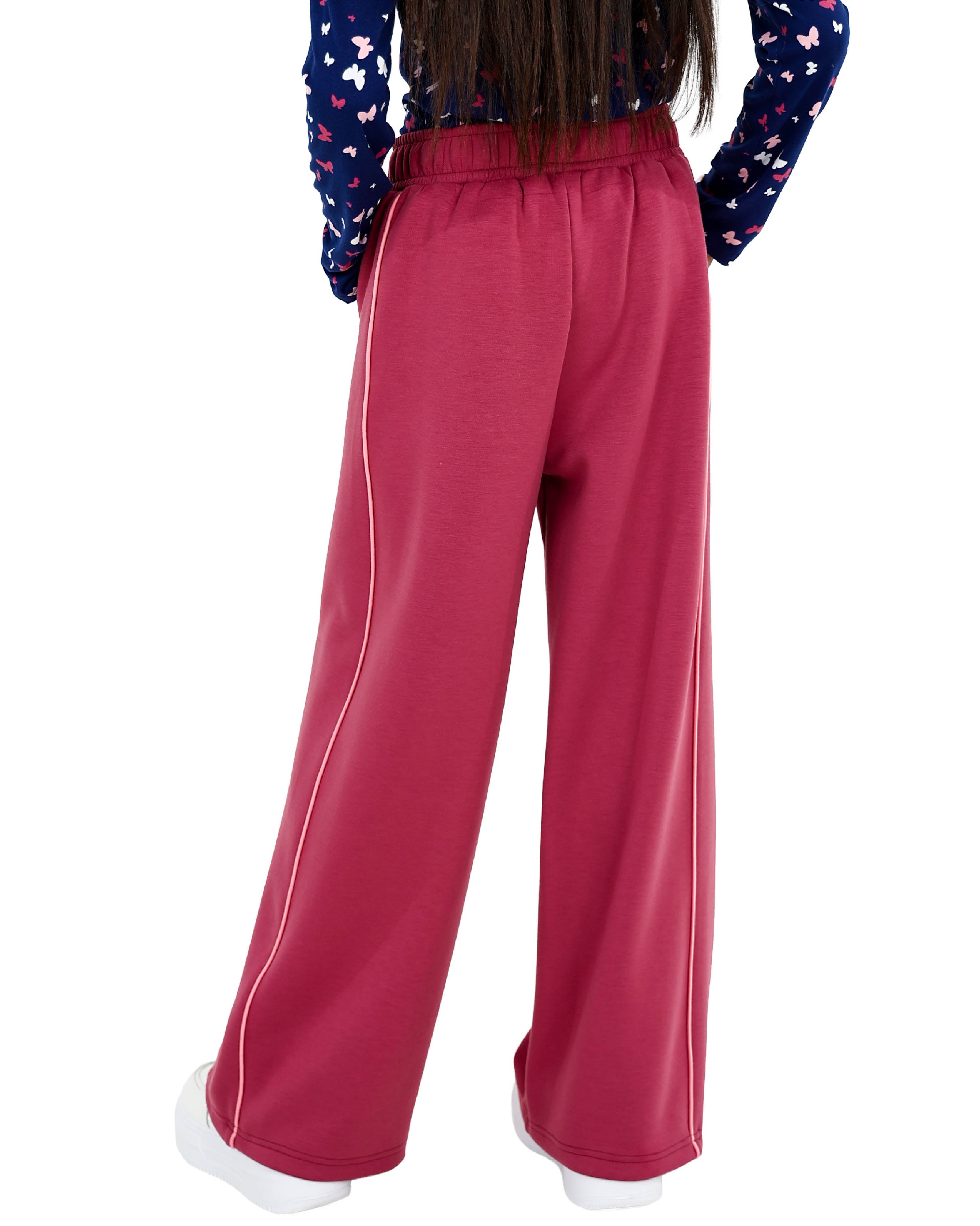 Contrast Piping Detail Wide Leg Active Pants