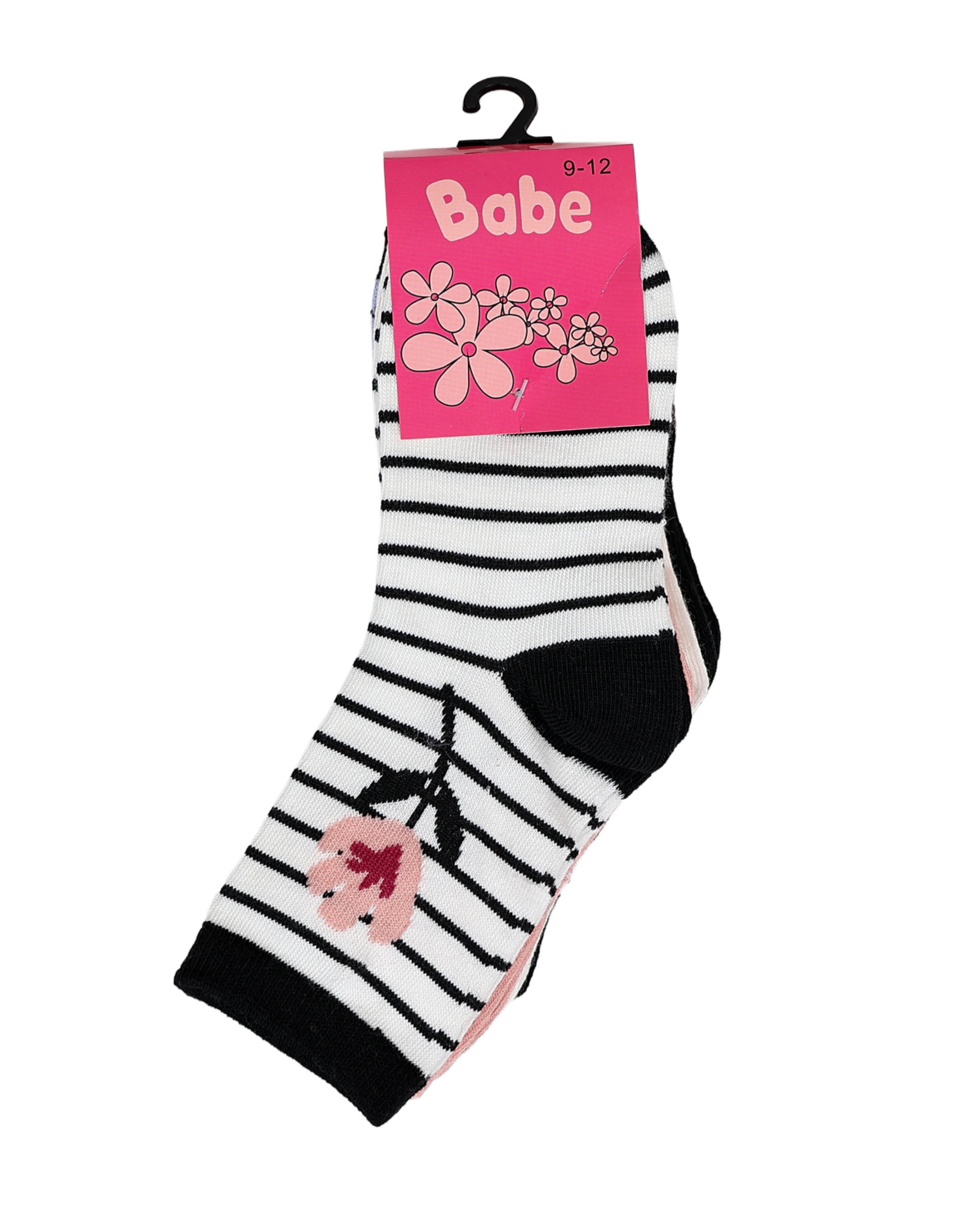 5 Pack Swan & Floral Socks