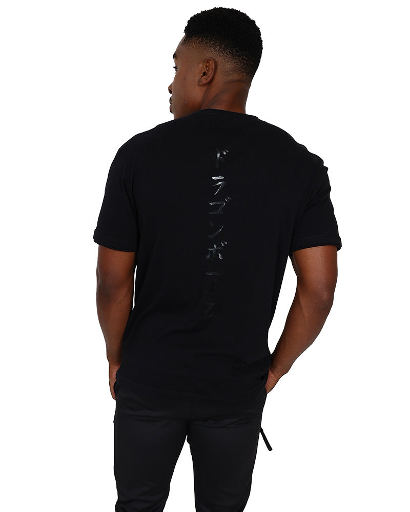Dragon Ball Z Black Reflective Heritage T-Shirt