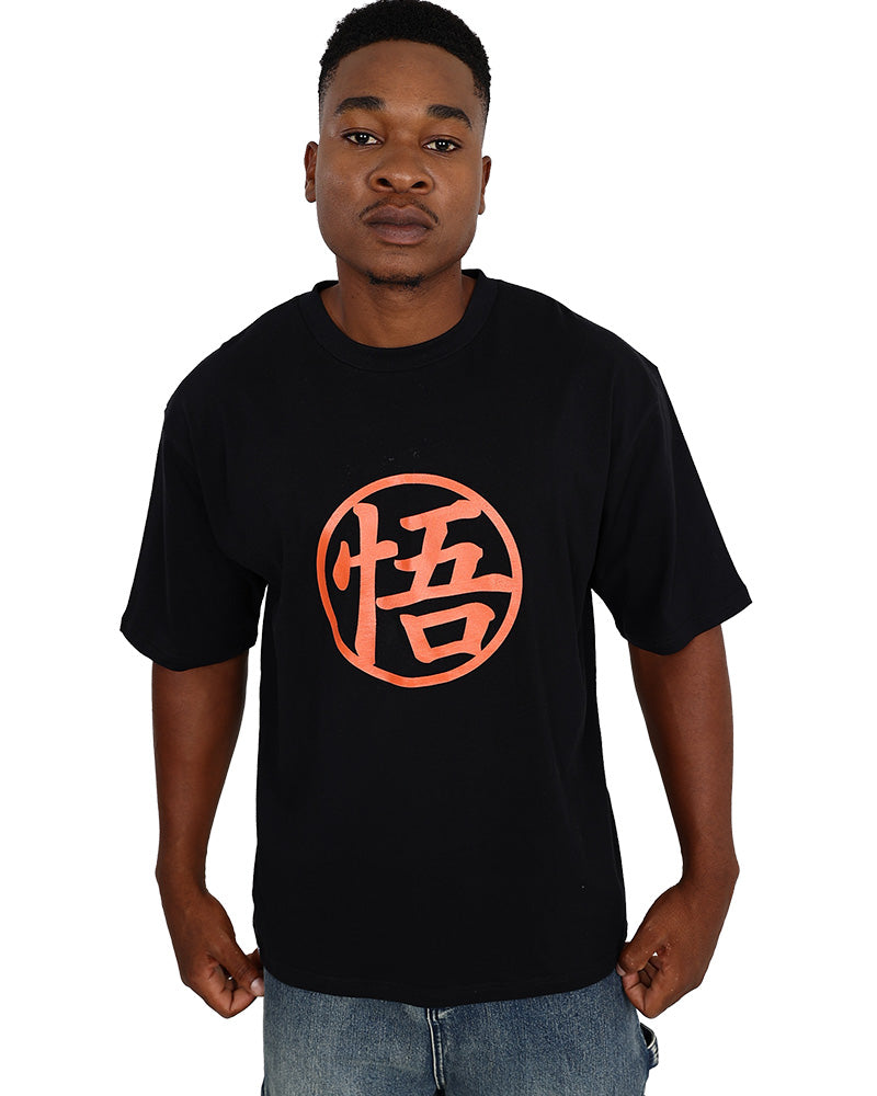 Short Sleeve Oversized Black Dragon Ball Z Dragon T-Shirt