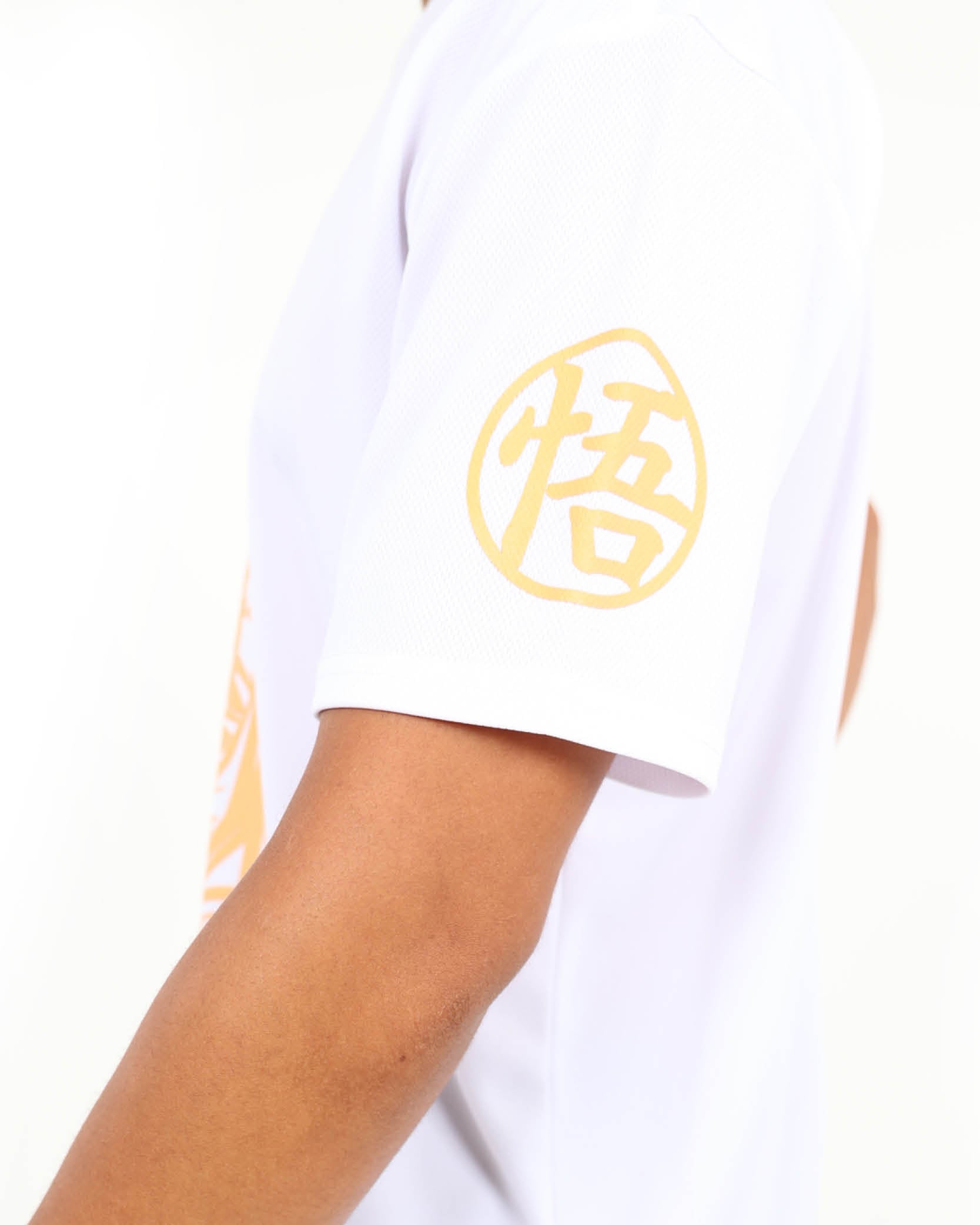 Dragon Ball Z Super Saiyan T-Shirt