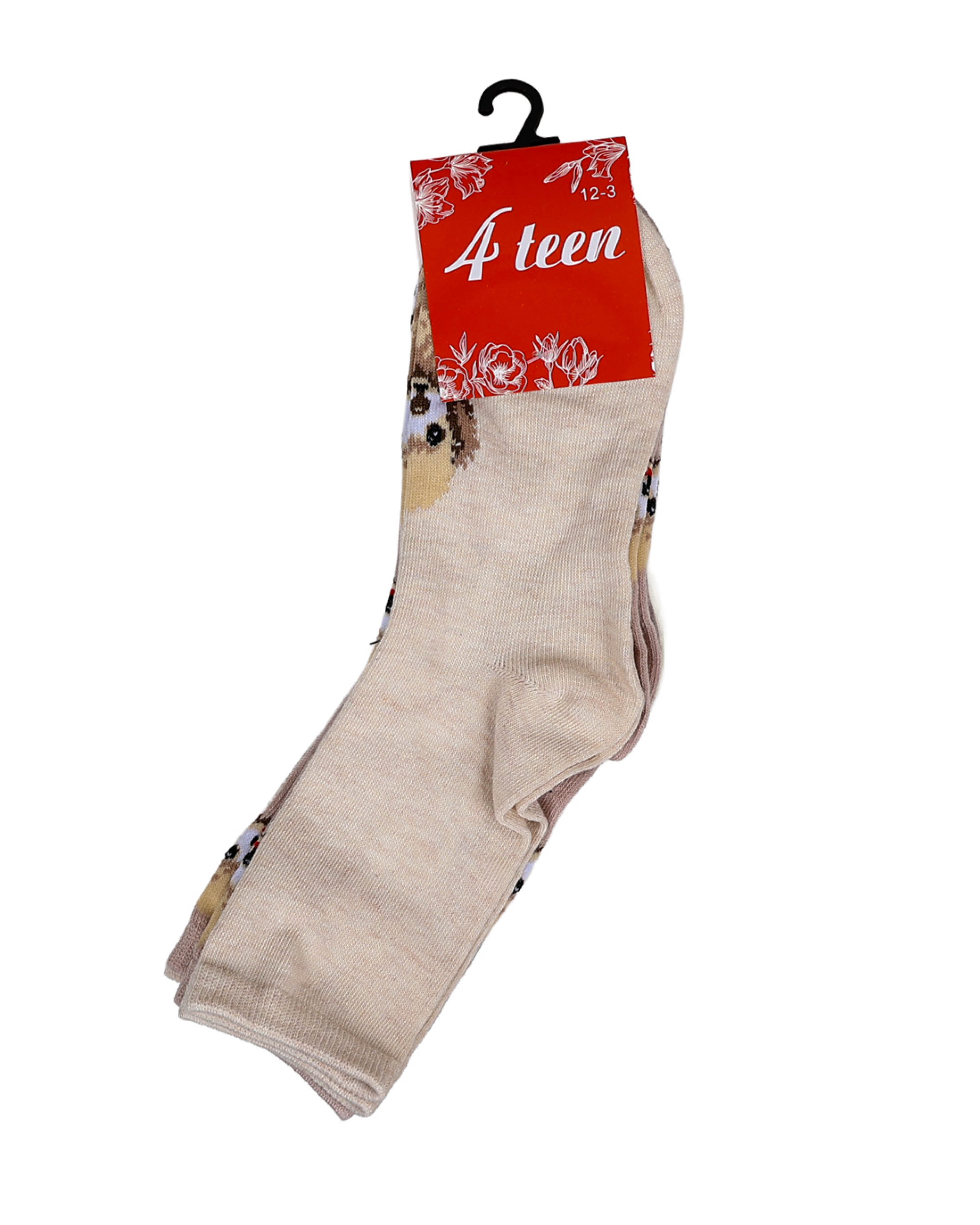 5 Pack Doggy Natural Socks