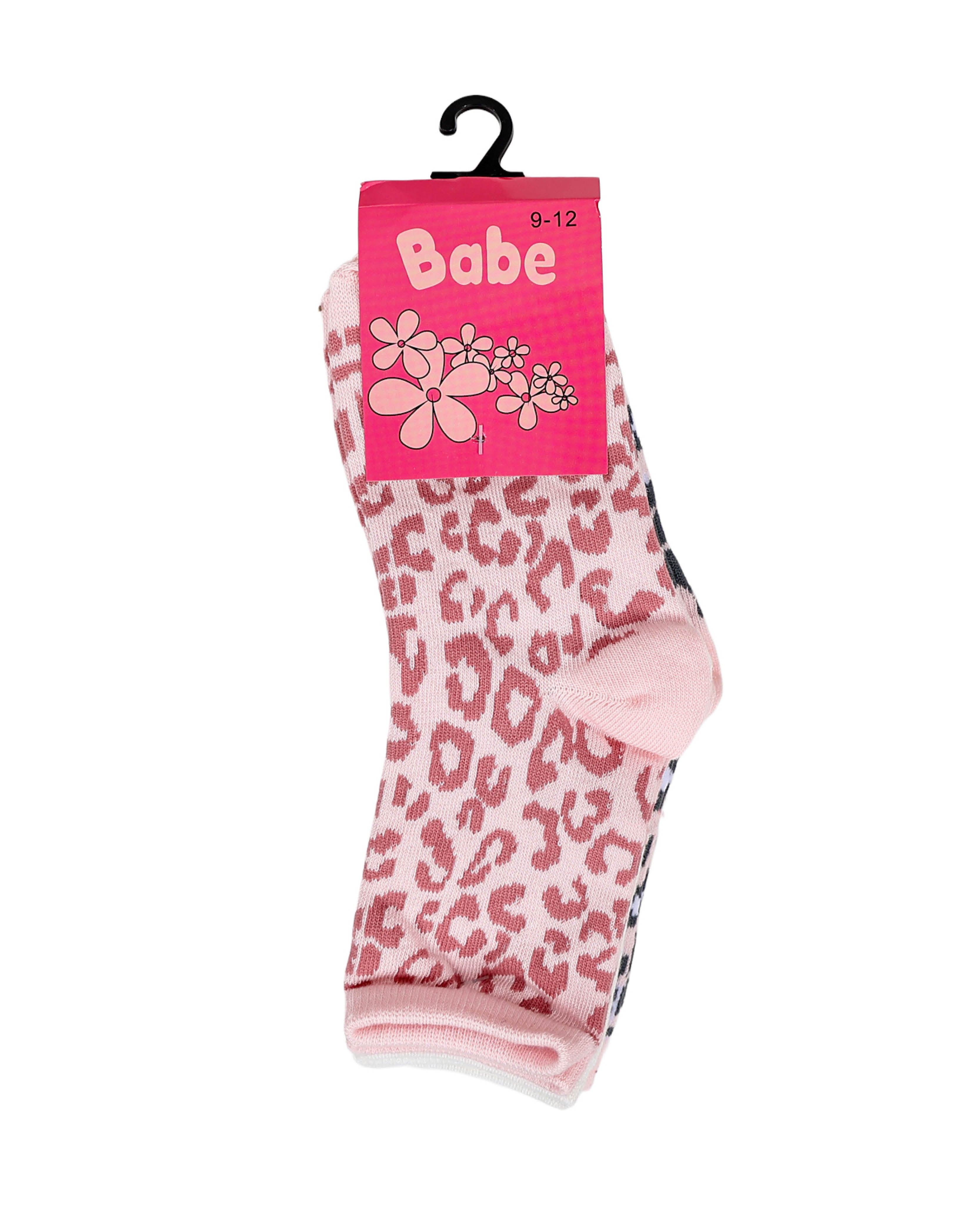 3 Pack Animal Print Socks