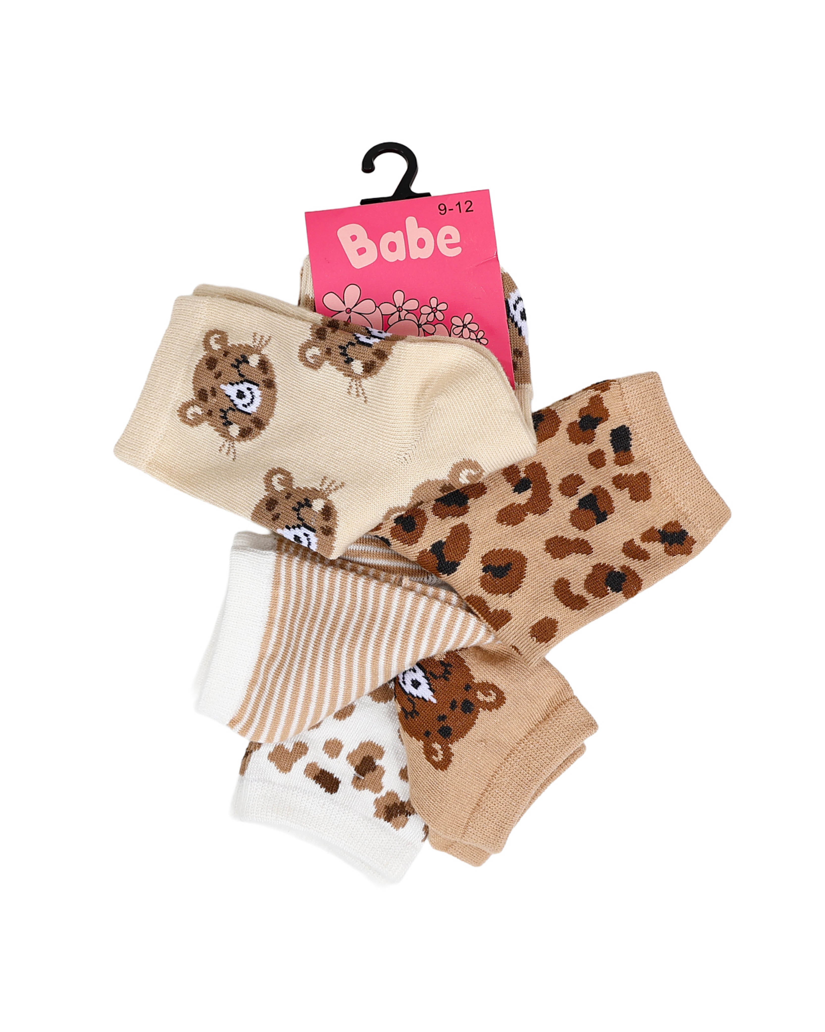 5 Pack Lion Assorted Socks