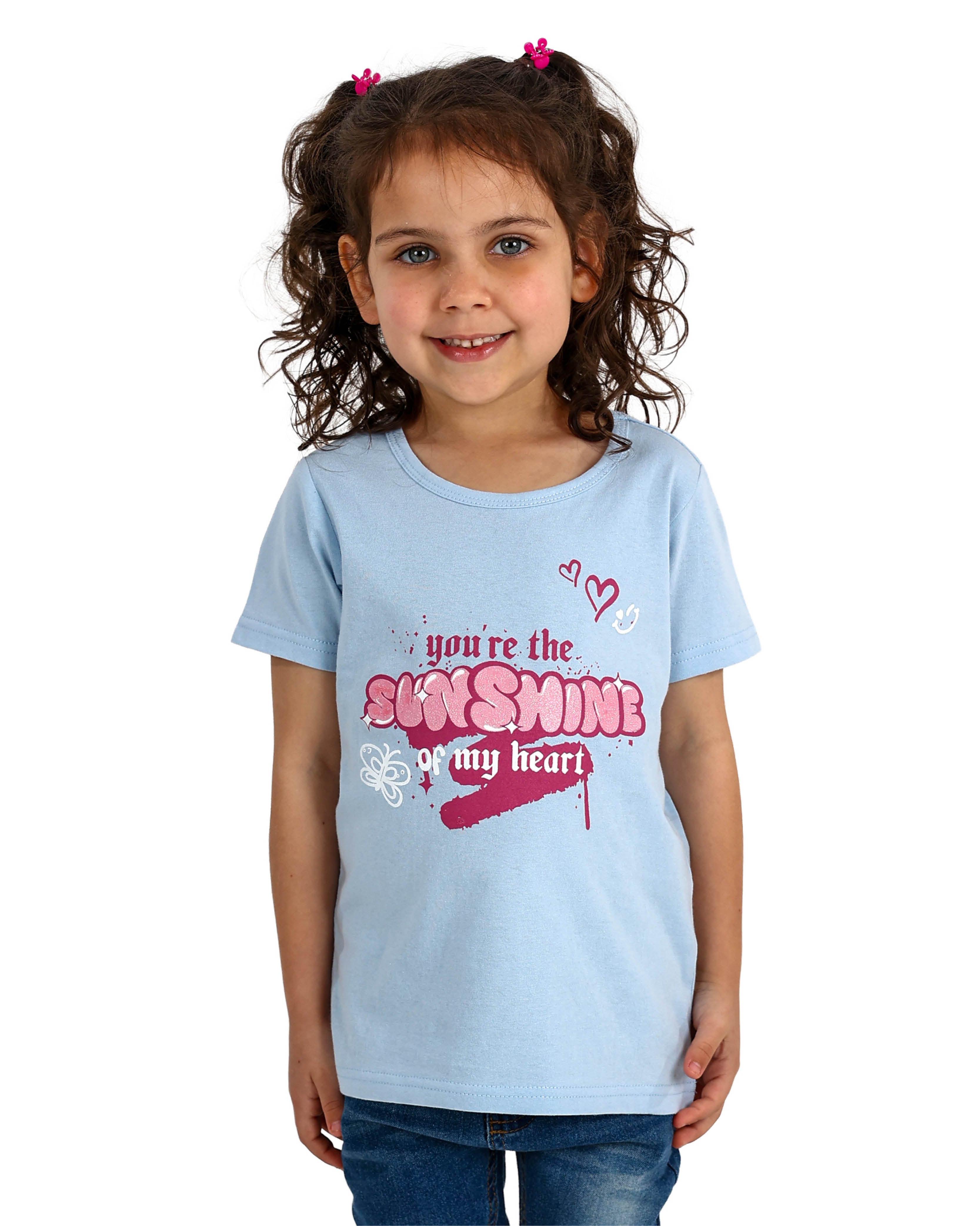 Short Sleeve You're The Sunshine Graphic Print T-Shirt